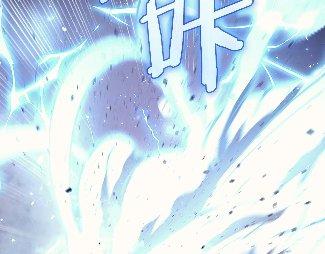 第10话 一人单挑 第212页