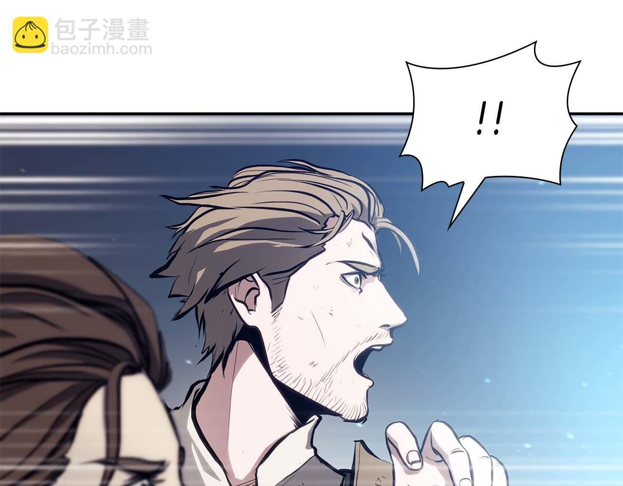 第11话 惹怒我的后果 第11页