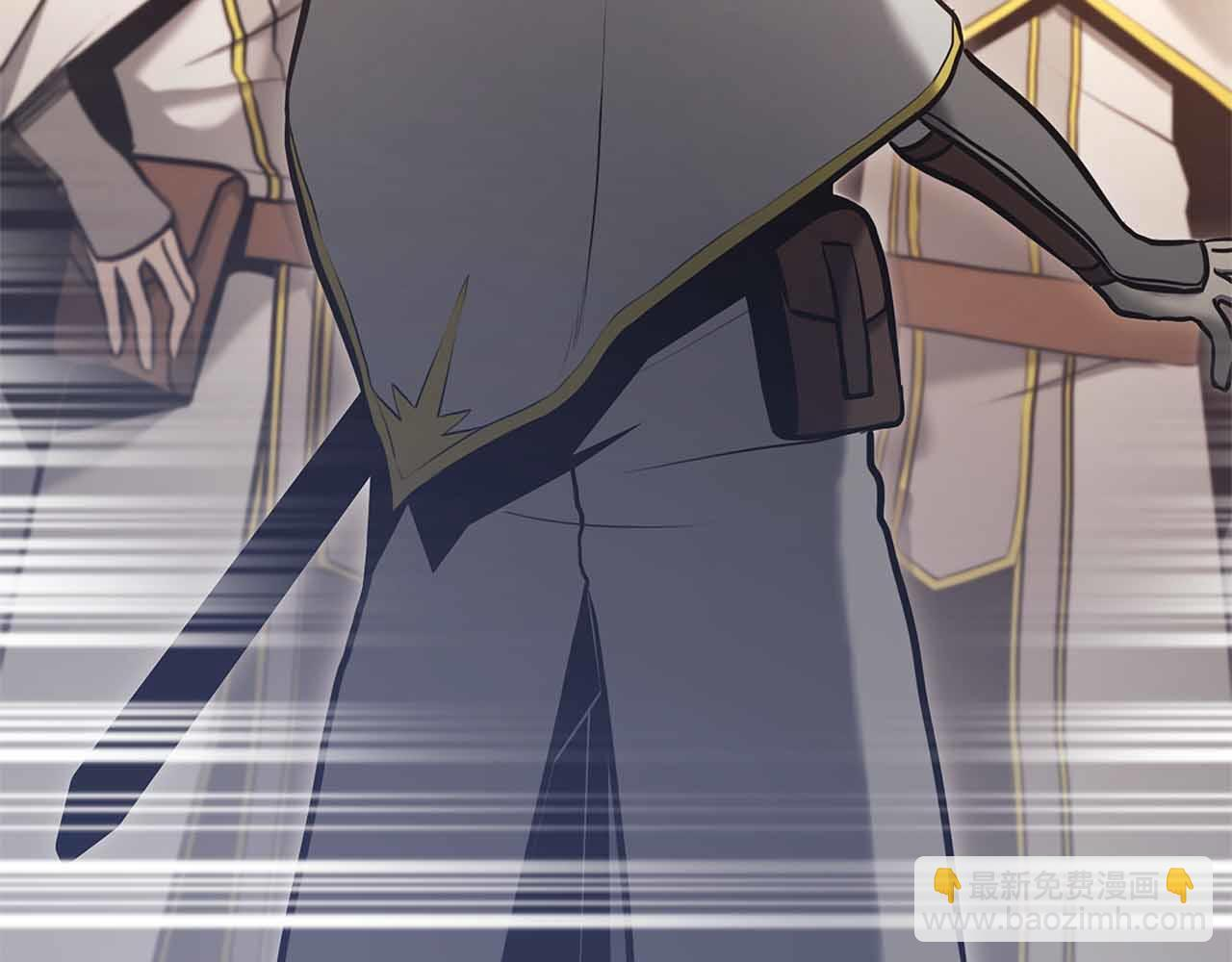 第11话 惹怒我的后果 第30页