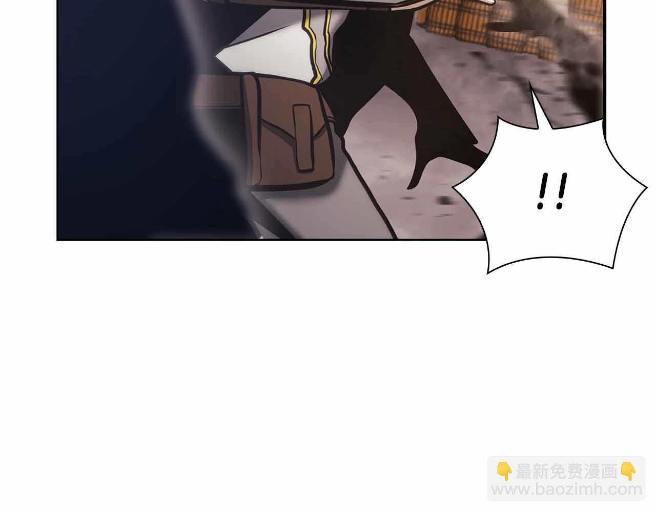 第11话 惹怒我的后果 第33页
