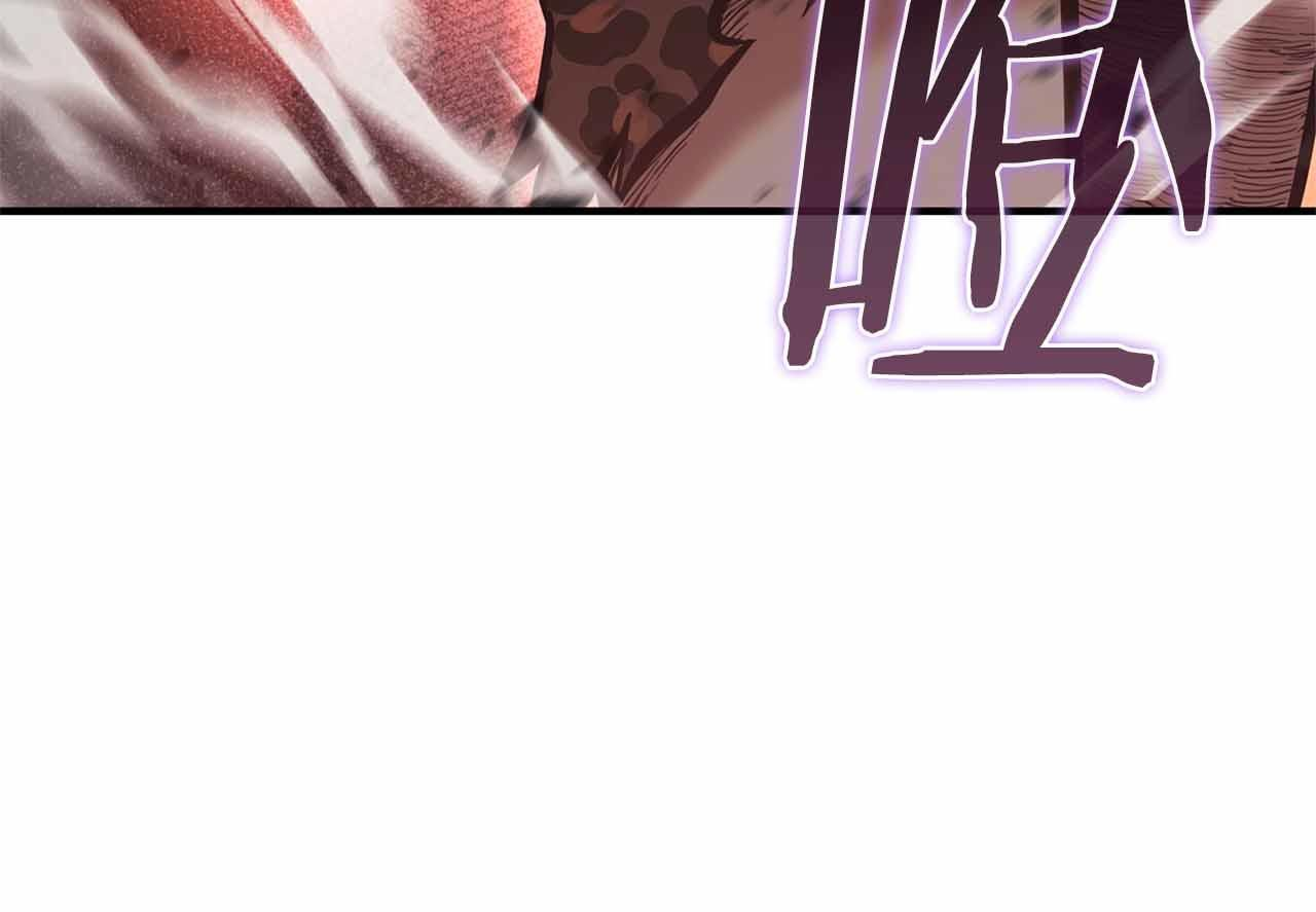 第11话 惹怒我的后果 第40页