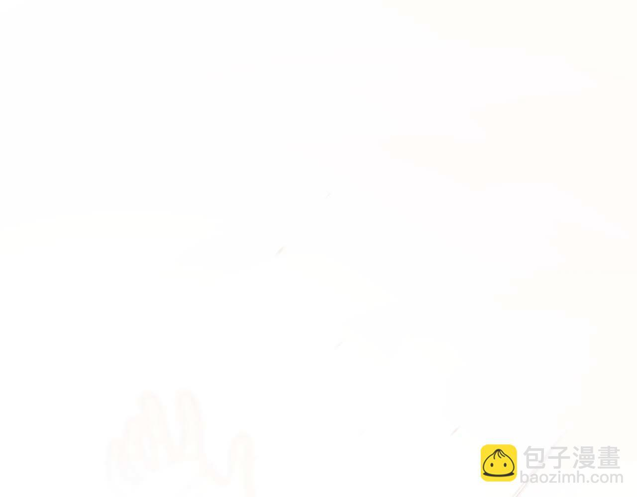 第11话 惹怒我的后果 第45页