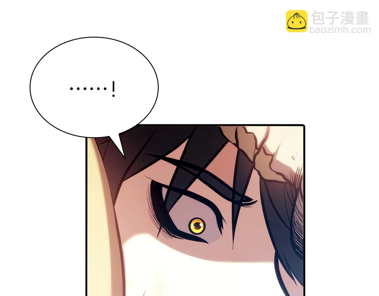 第11话 惹怒我的后果 第104页