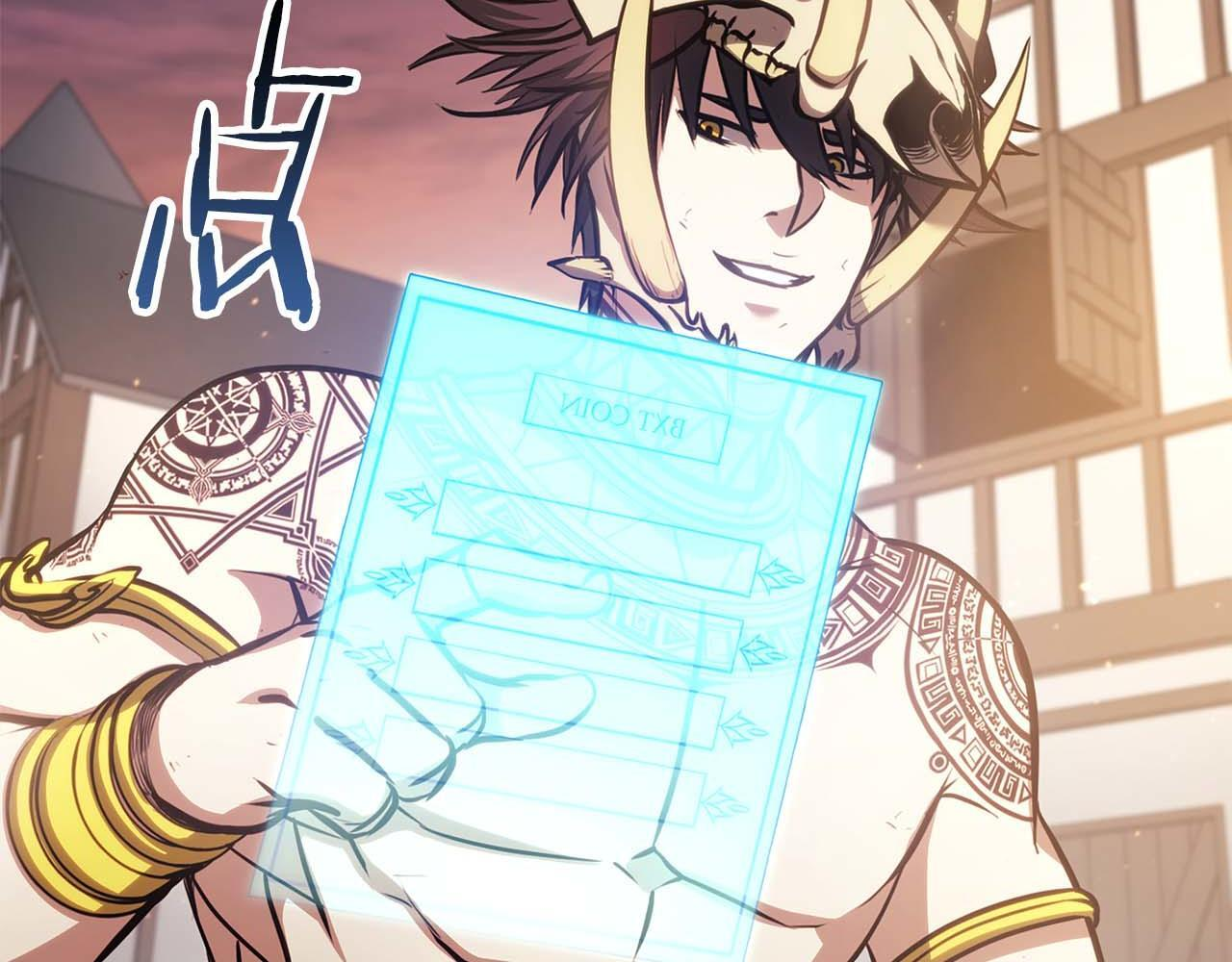 第11话 惹怒我的后果 第196页