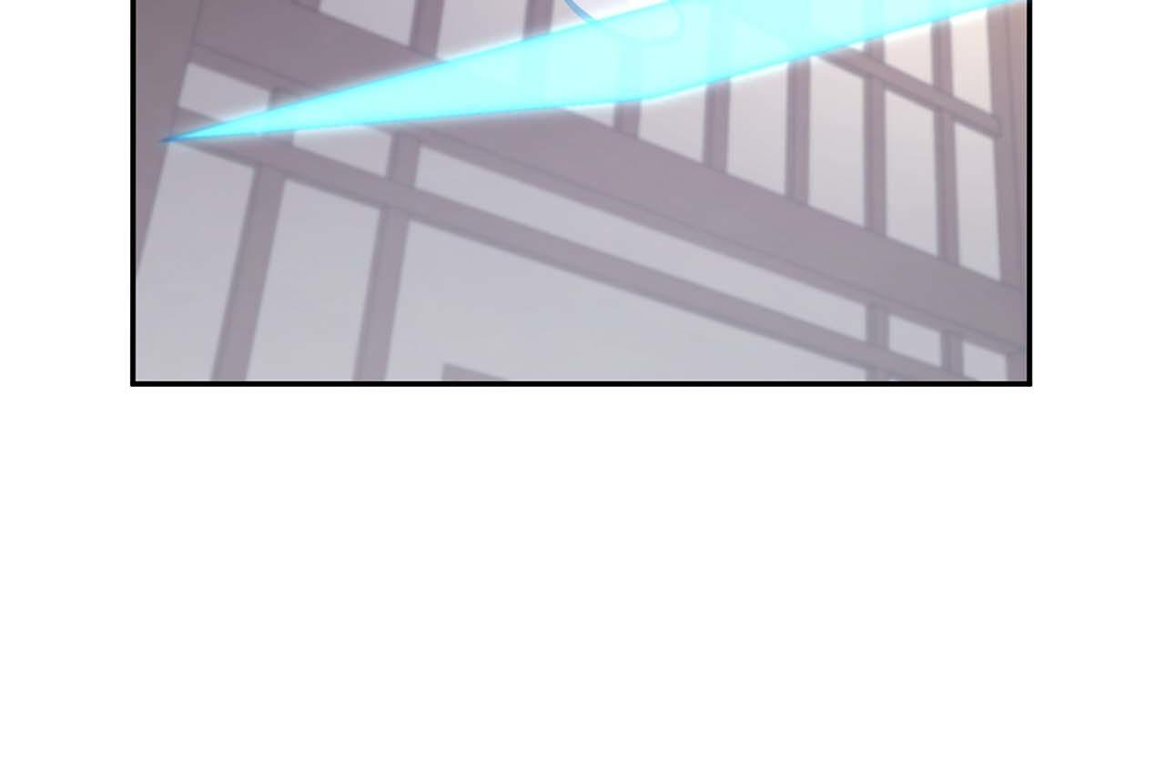 第11话 惹怒我的后果 第206页