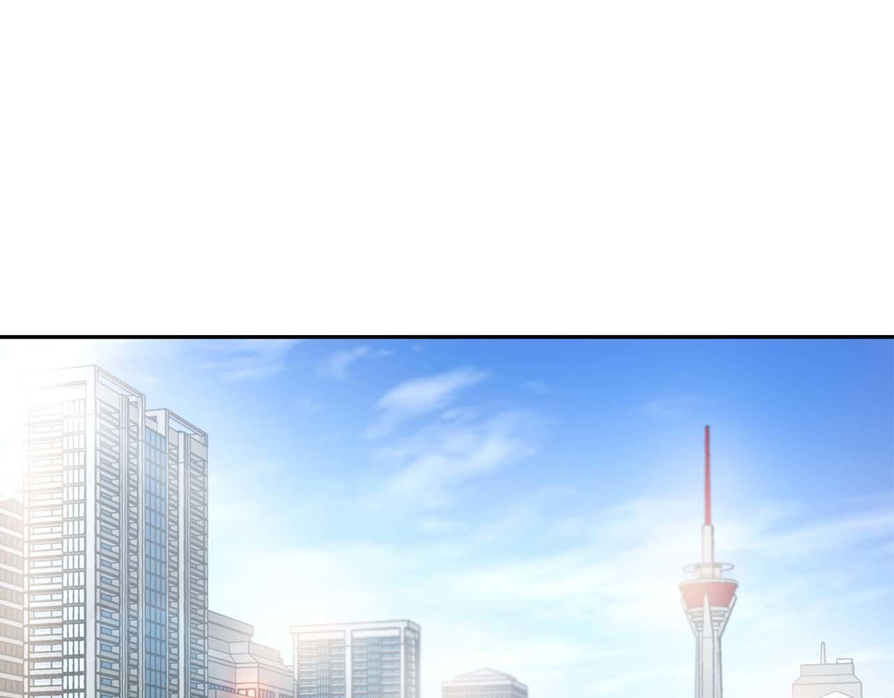 第11话 惹怒我的后果 第232页