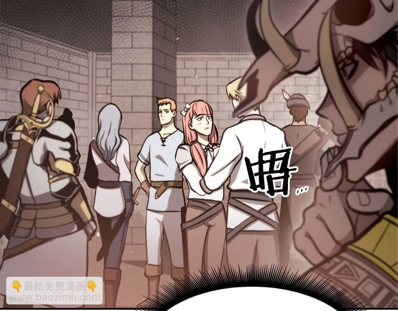 第13话 不自量力的家伙 第49页