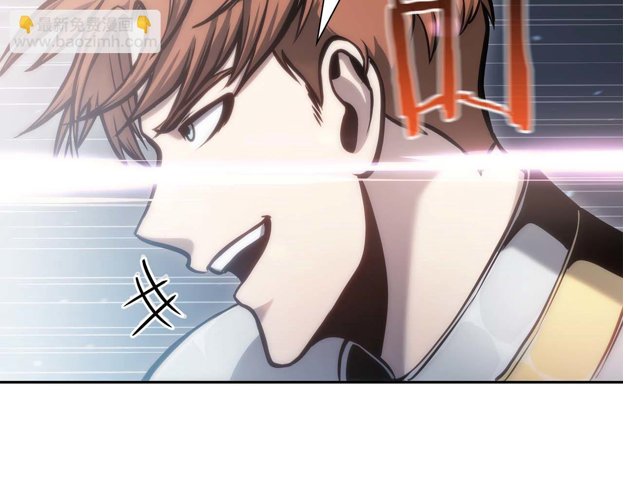 第13话 不自量力的家伙 第111页