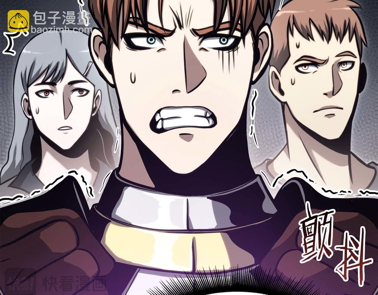 第13话 不自量力的家伙 第144页