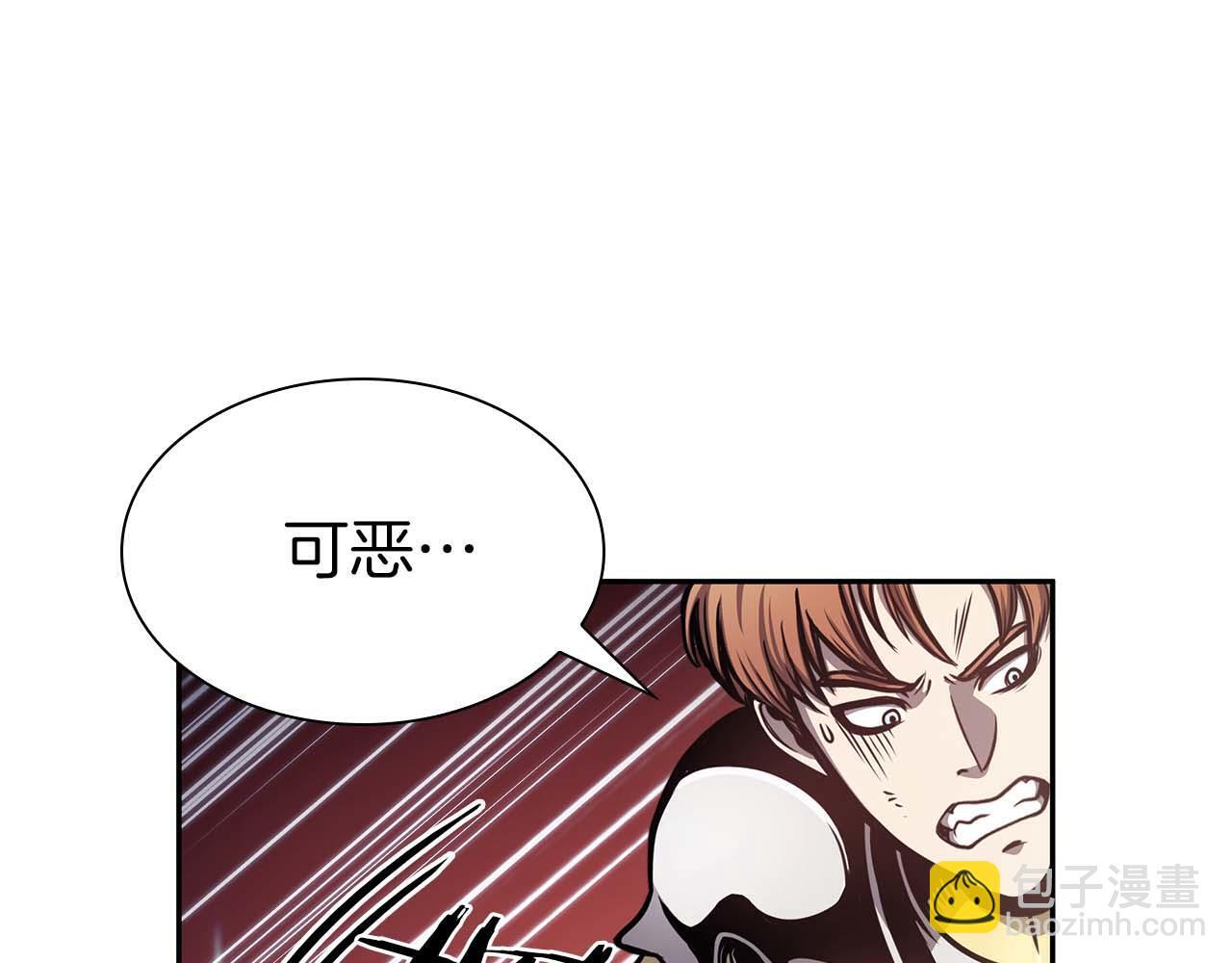 第13话 不自量力的家伙 第154页