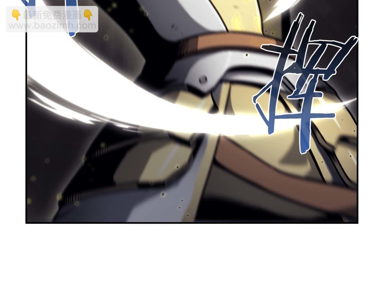 第13话 不自量力的家伙 第170页