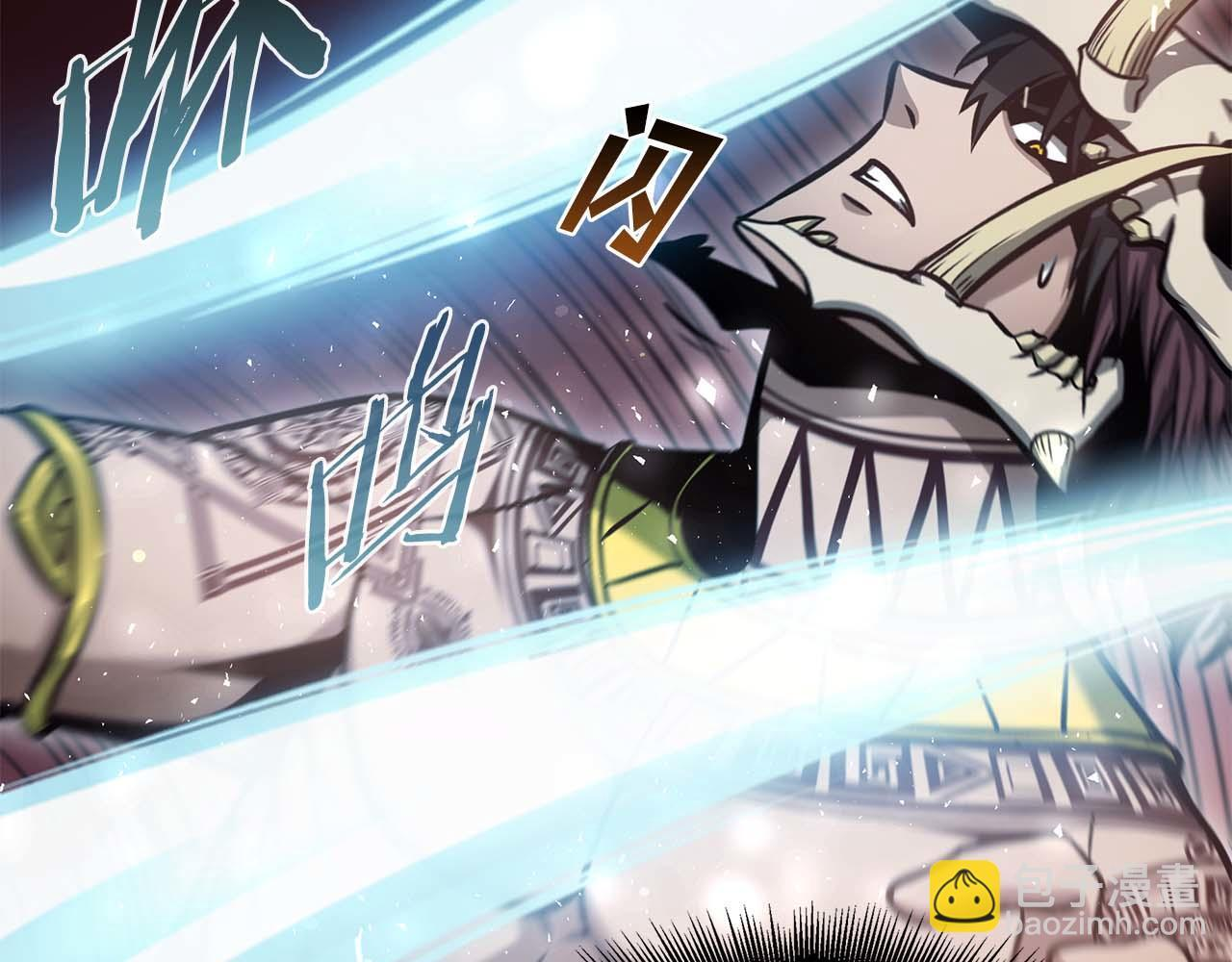 第13话 不自量力的家伙 第178页