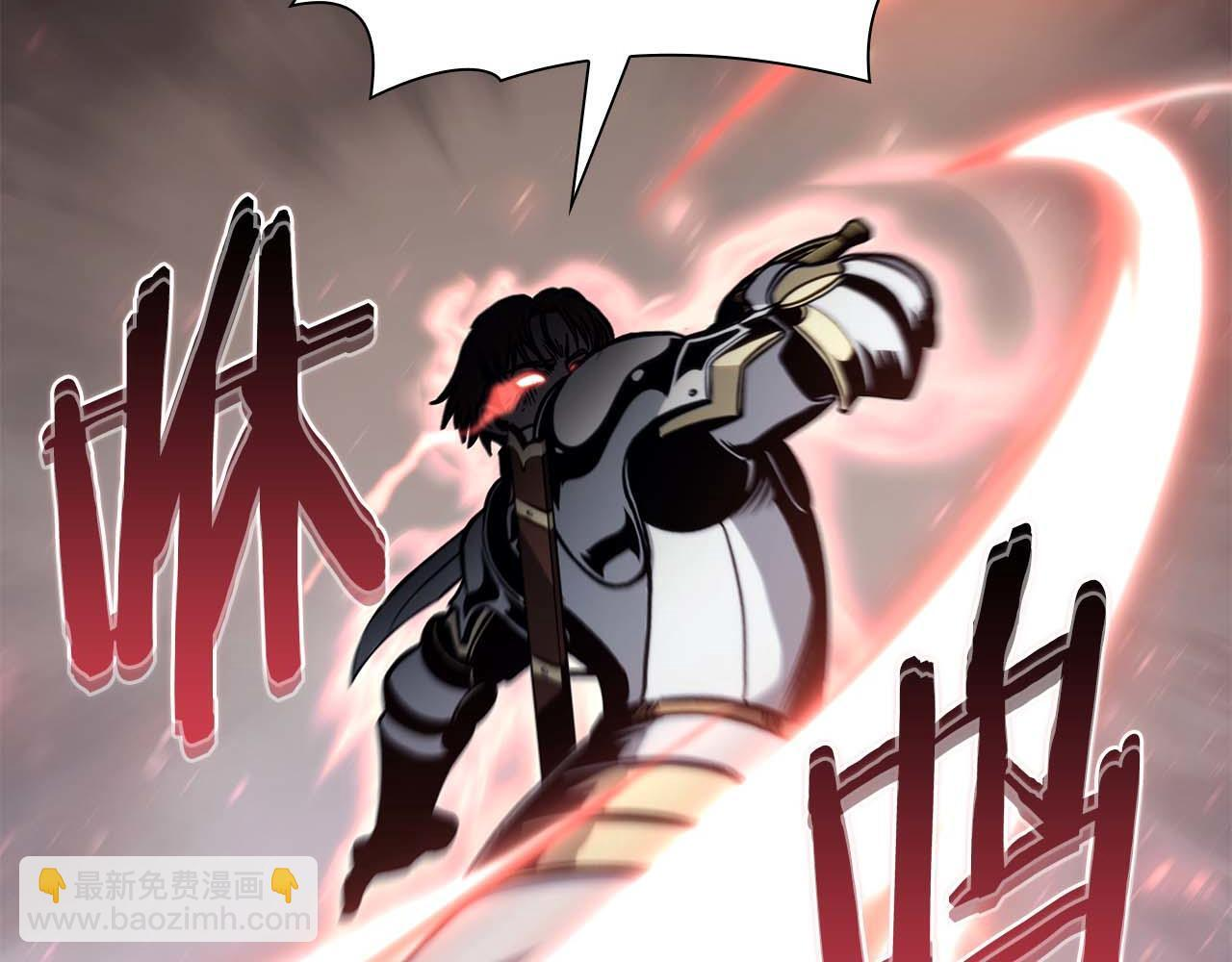 第13话 不自量力的家伙 第194页
