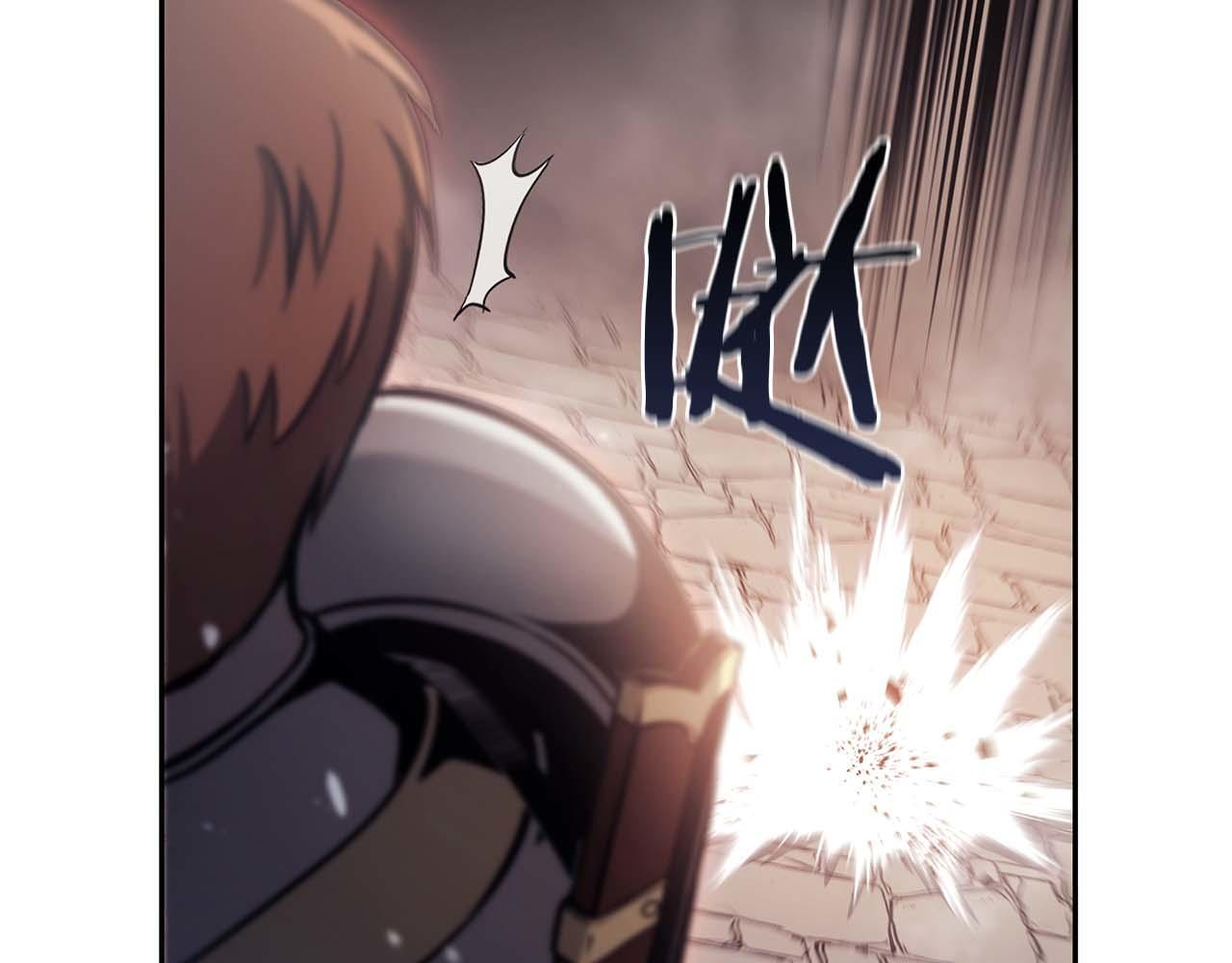 第13话 不自量力的家伙 第197页