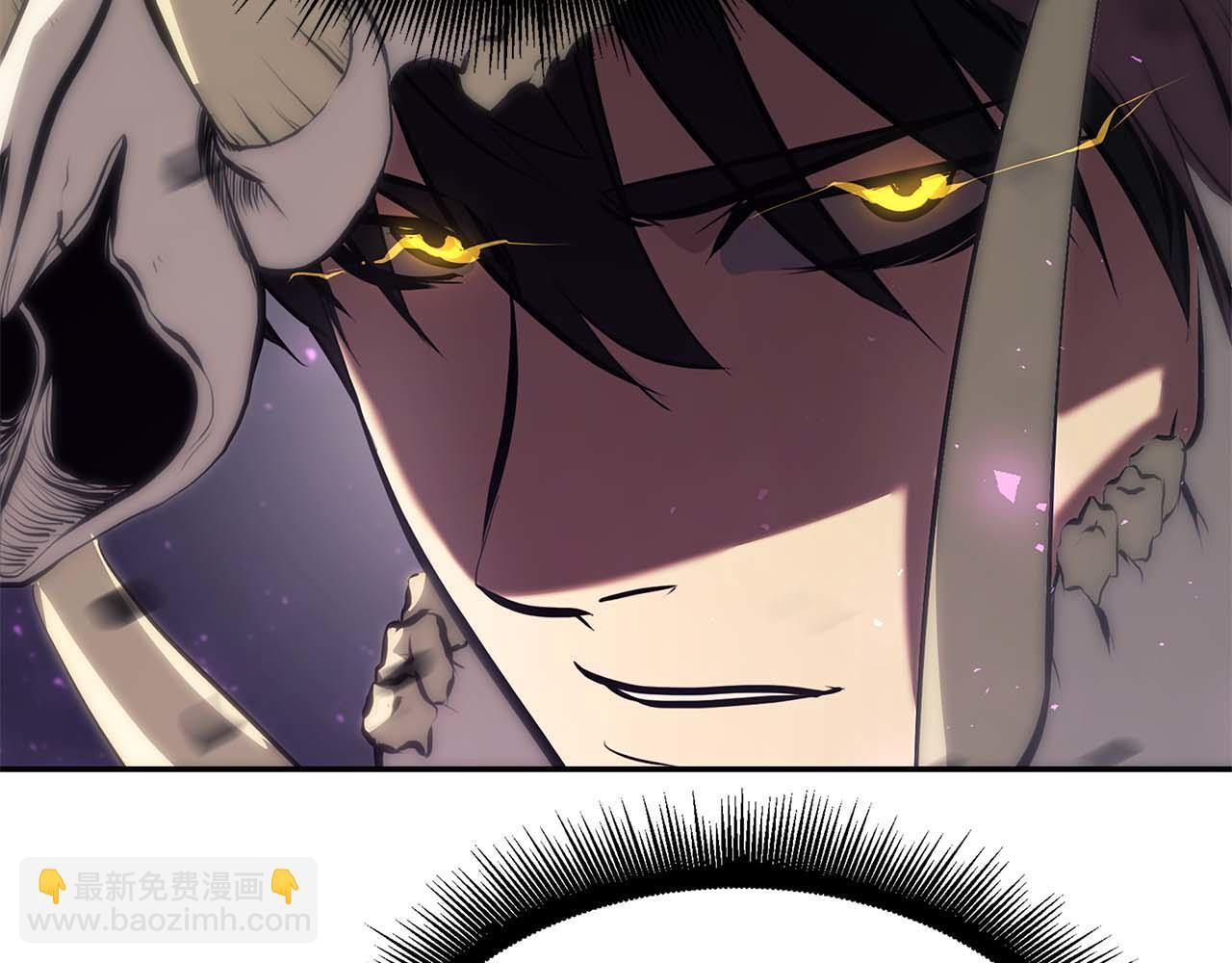 第14话 巫医VS女忍 第9页