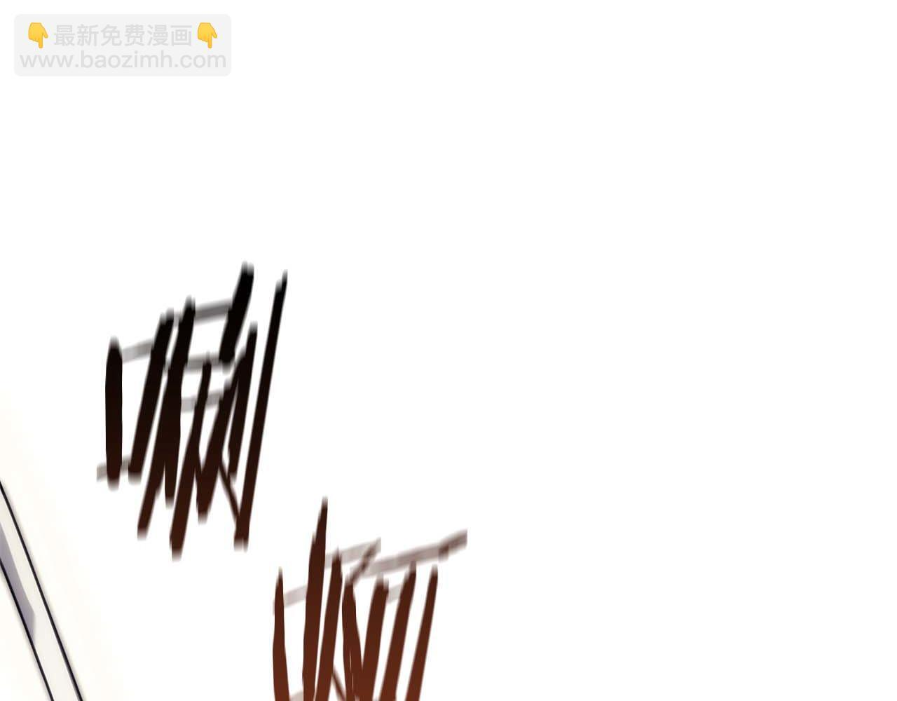 第14话 巫医VS女忍 第14页