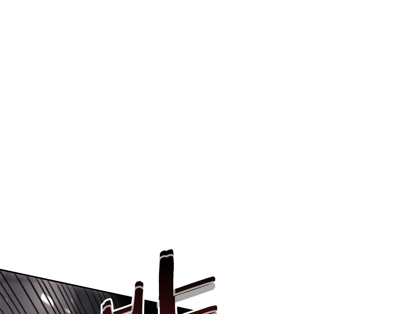 第14话 巫医VS女忍 第23页