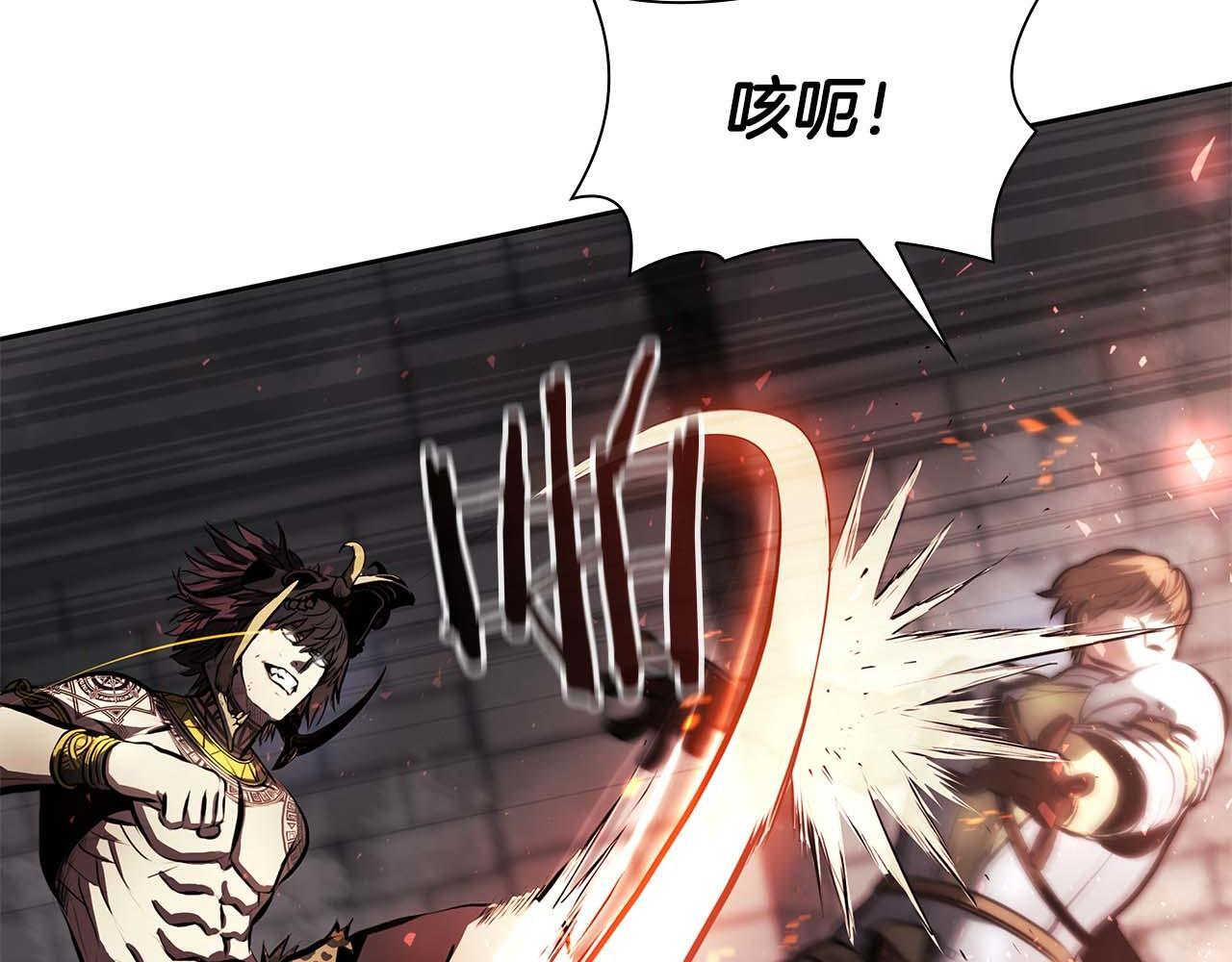 第14话 巫医VS女忍 第42页