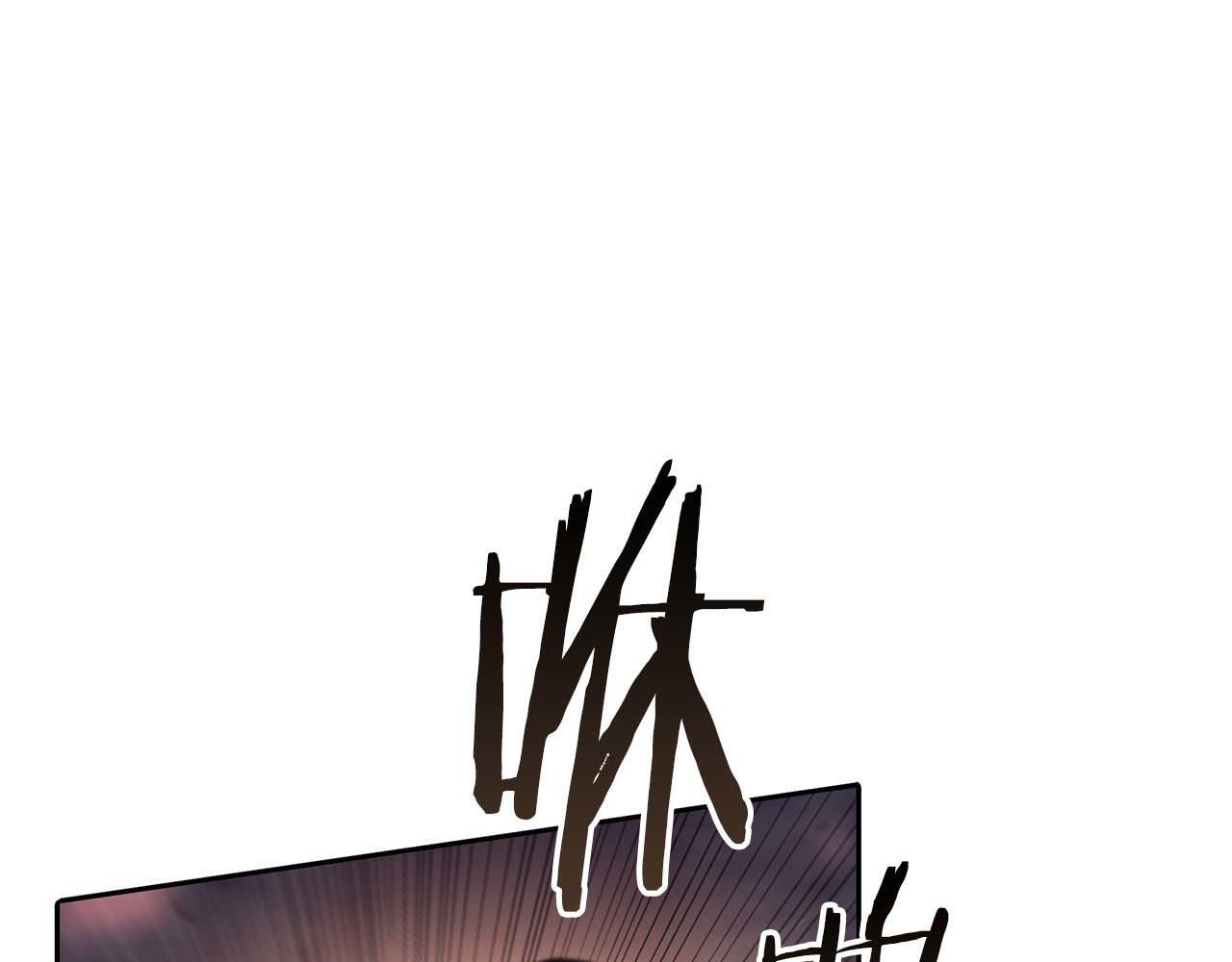 第14话 巫医VS女忍 第44页