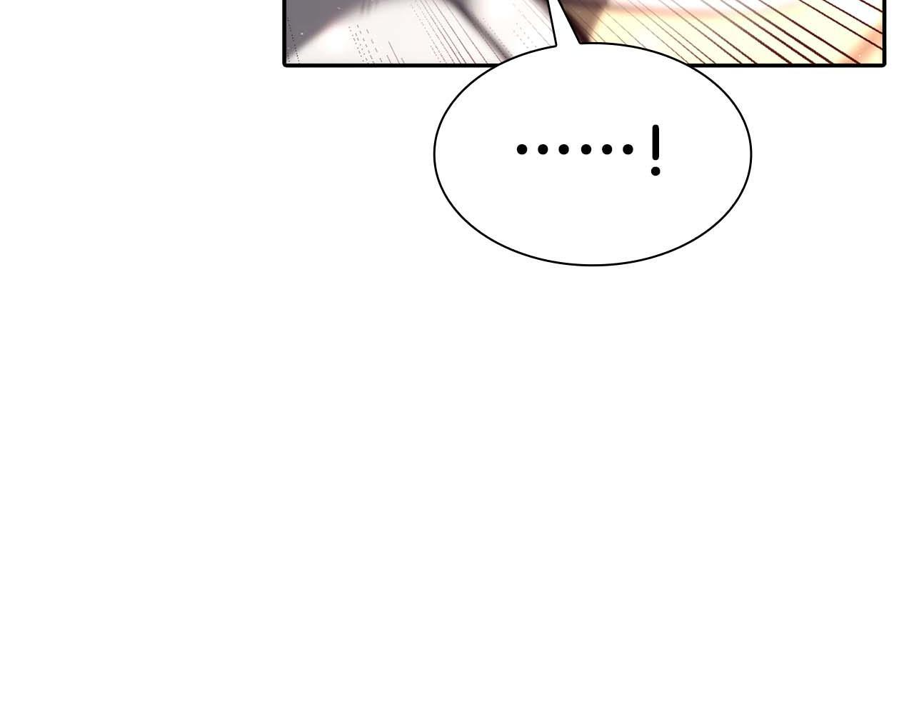 第14话 巫医VS女忍 第48页
