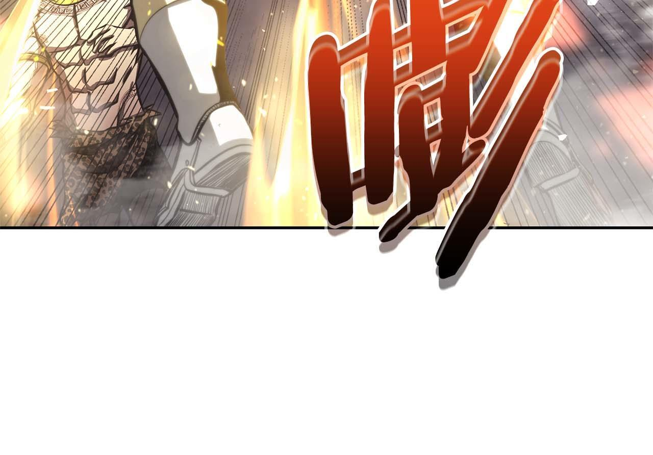 第14话 巫医VS女忍 第51页