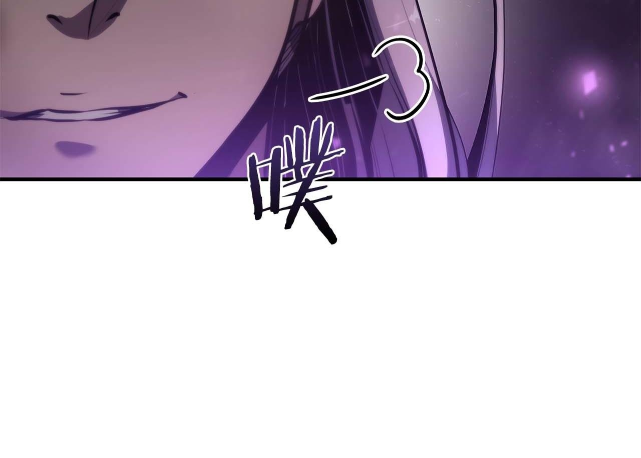 第14话 巫医VS女忍 第100页