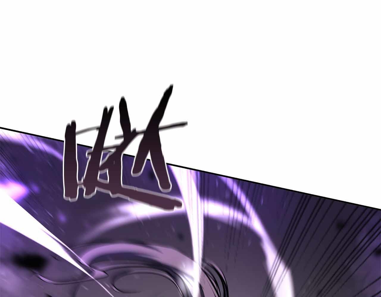 第14话 巫医VS女忍 第112页