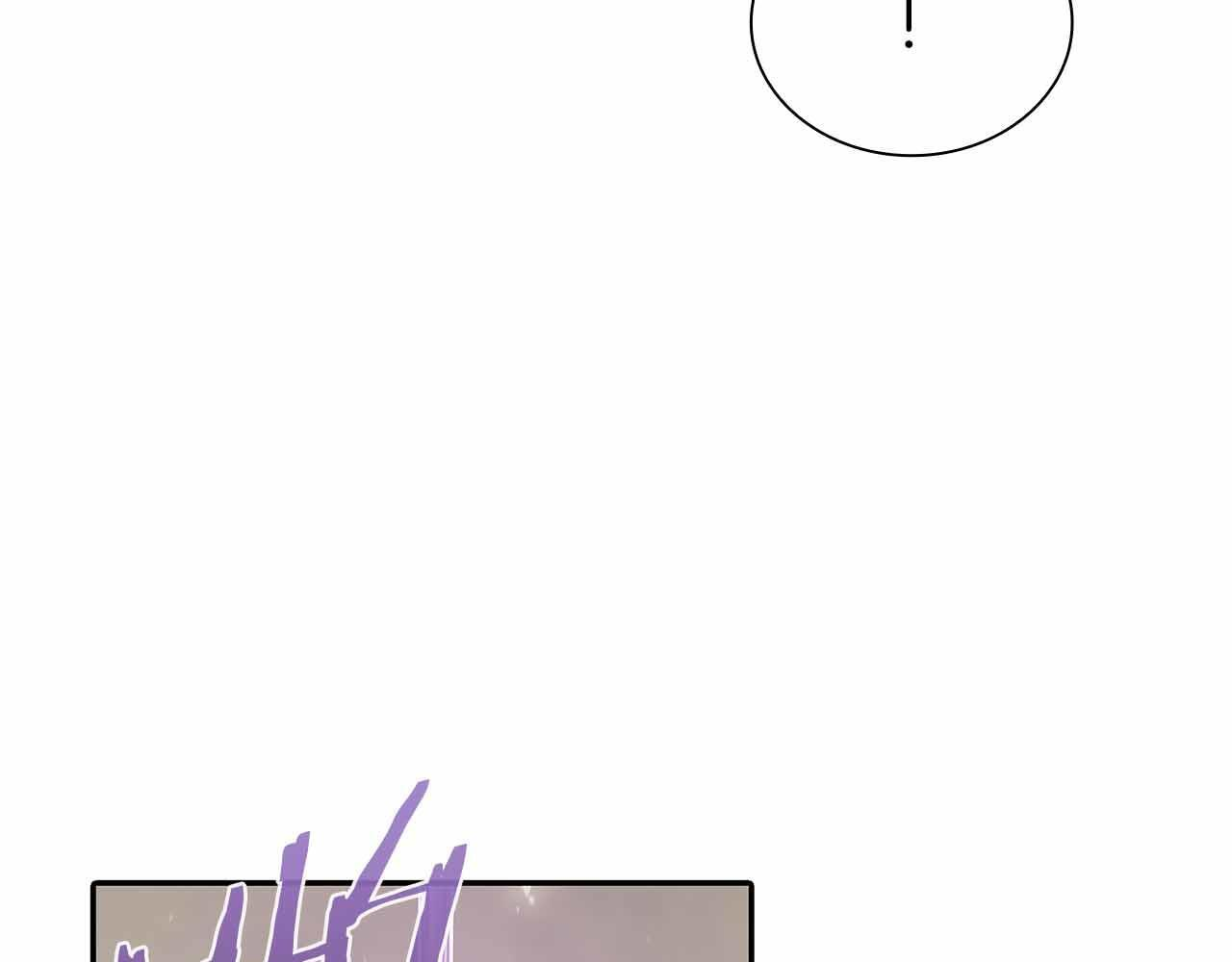 第14话 巫医VS女忍 第114页
