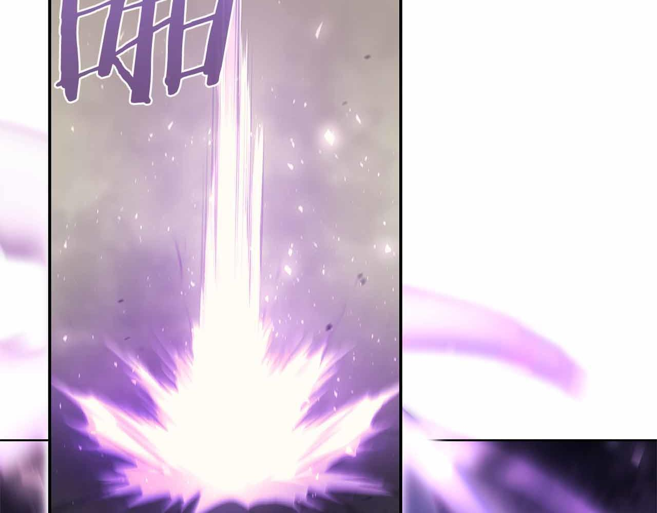 第14话 巫医VS女忍 第115页