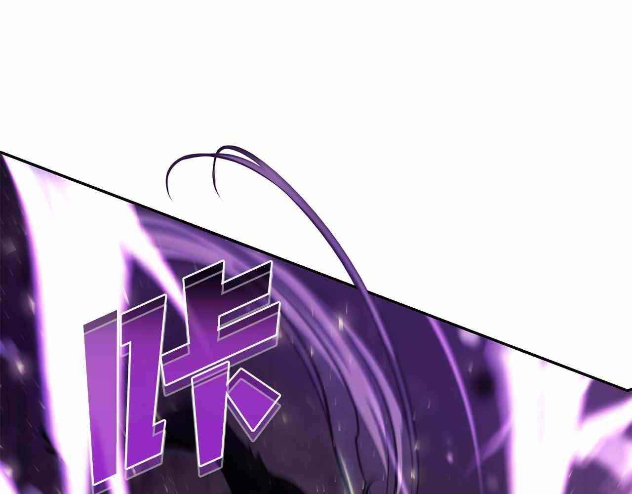 第14话 巫医VS女忍 第123页