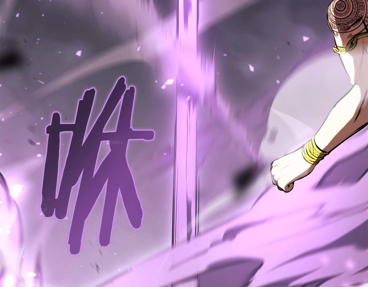 第14话 巫医VS女忍 第142页