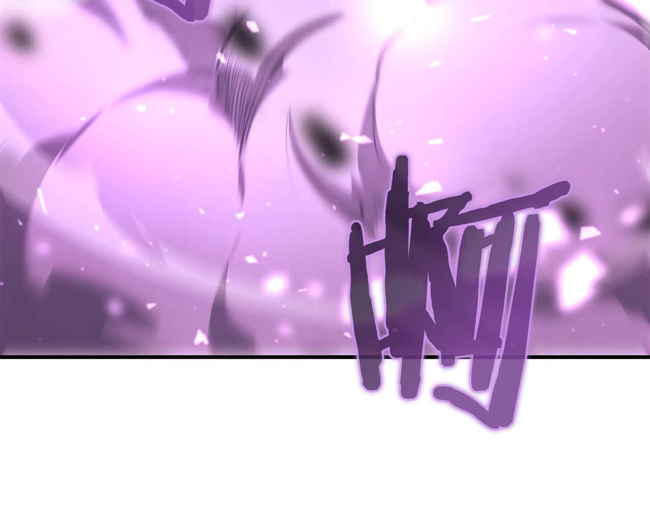 第14话 巫医VS女忍 第144页