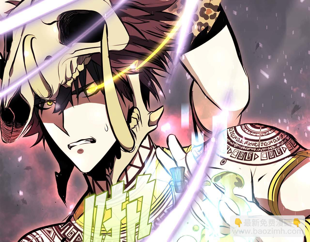 第14话 巫医VS女忍 第158页