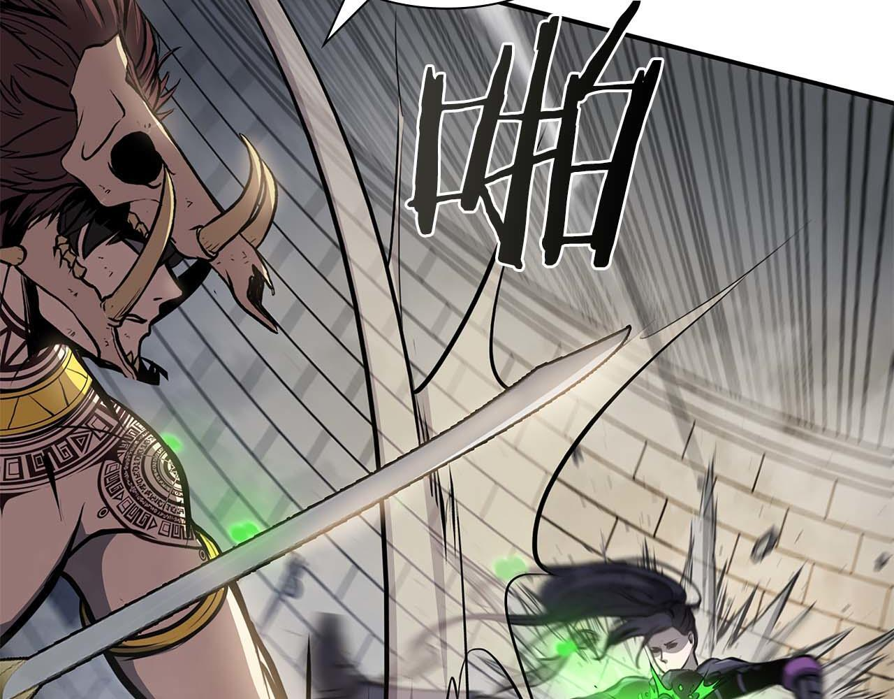 第14话 巫医VS女忍 第173页