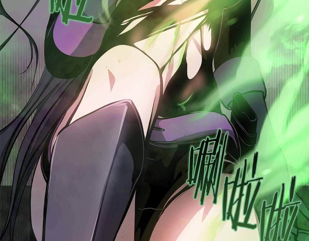 第14话 巫医VS女忍 第180页