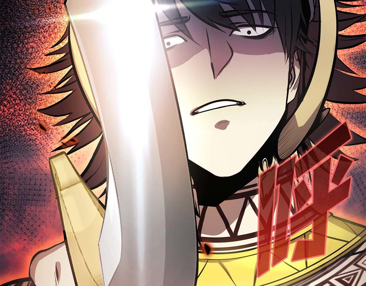 第14话 巫医VS女忍 第197页