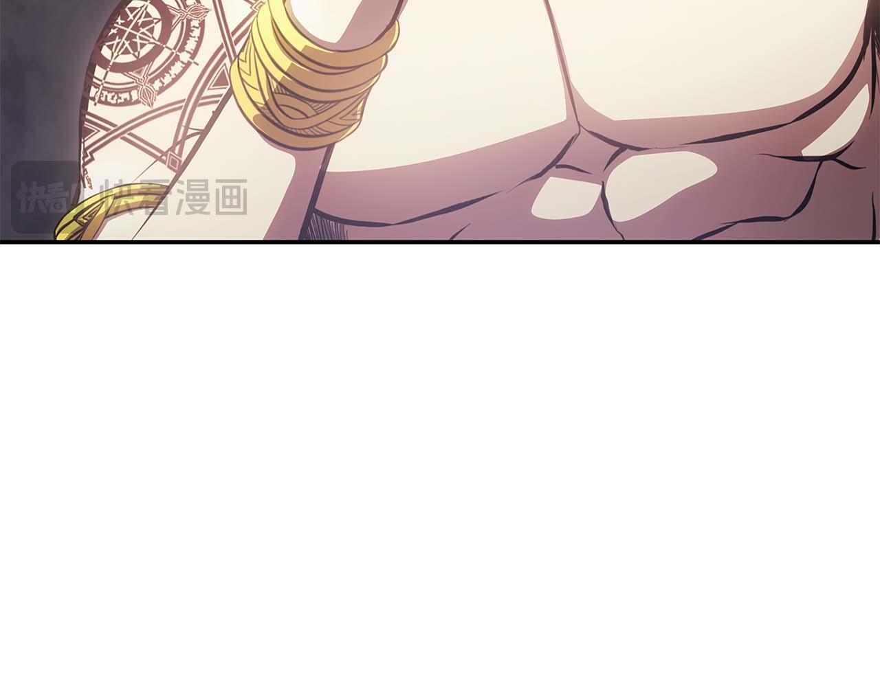 第15话 测试继续 第7页