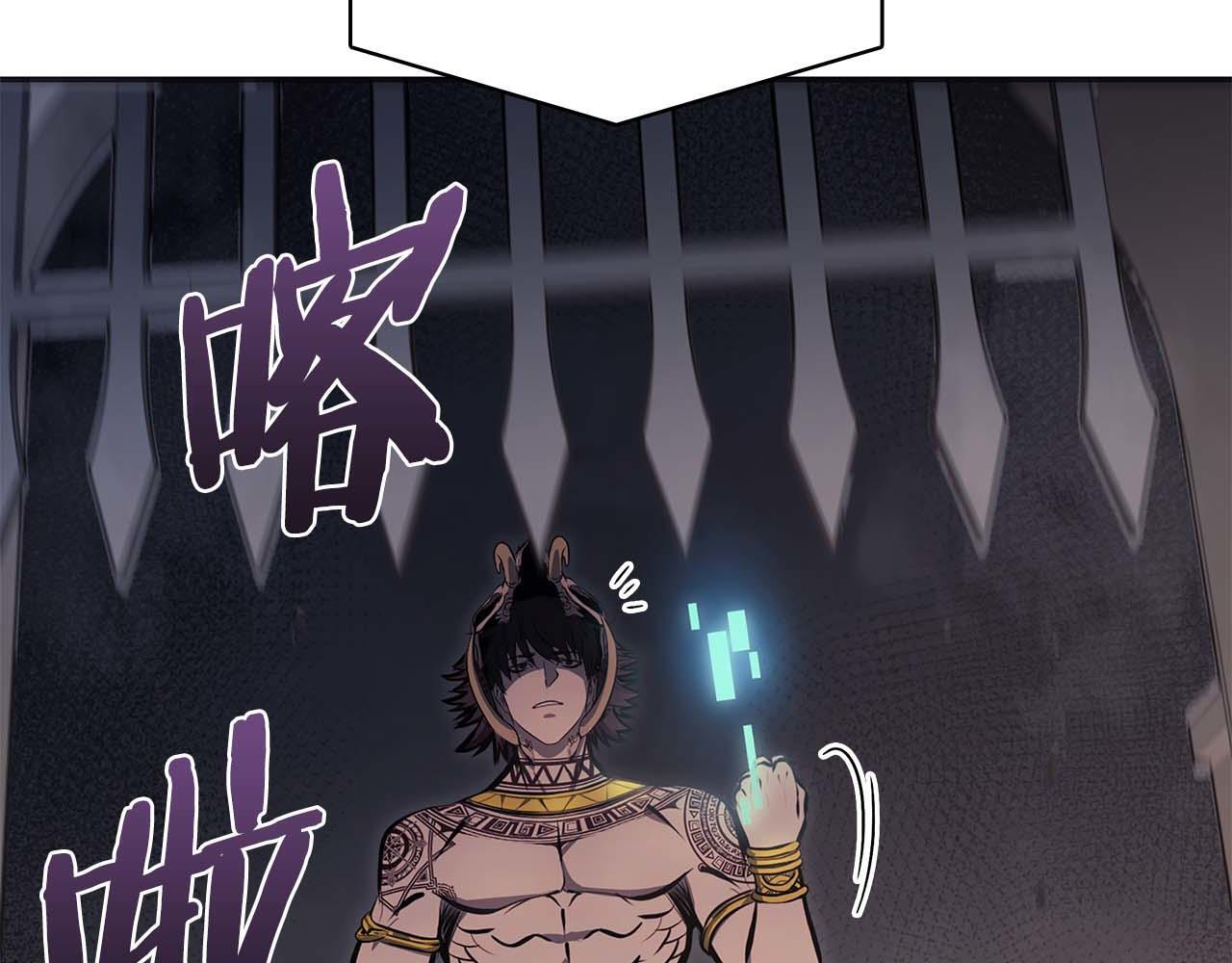 第15话 测试继续 第16页