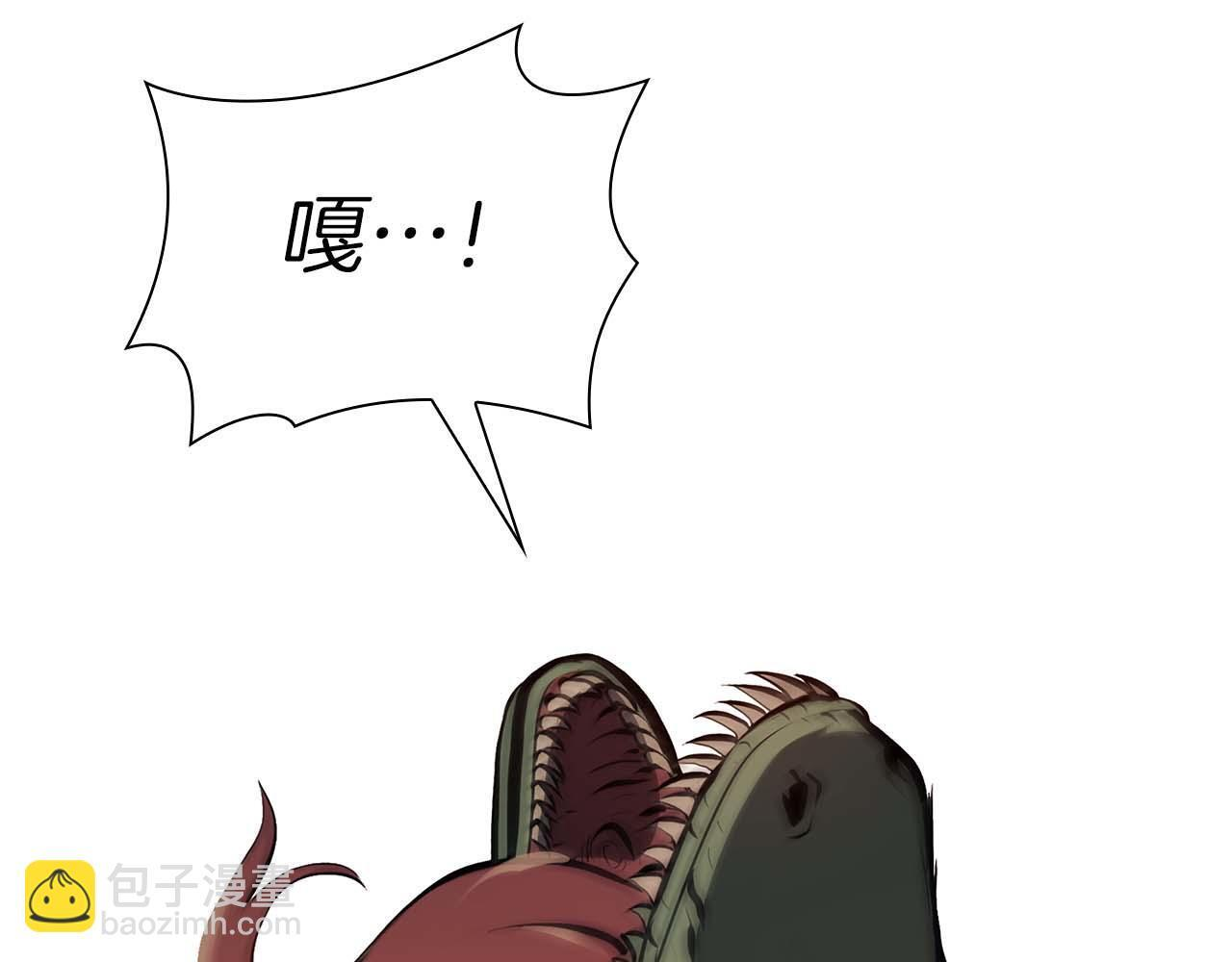 第15话 测试继续 第69页