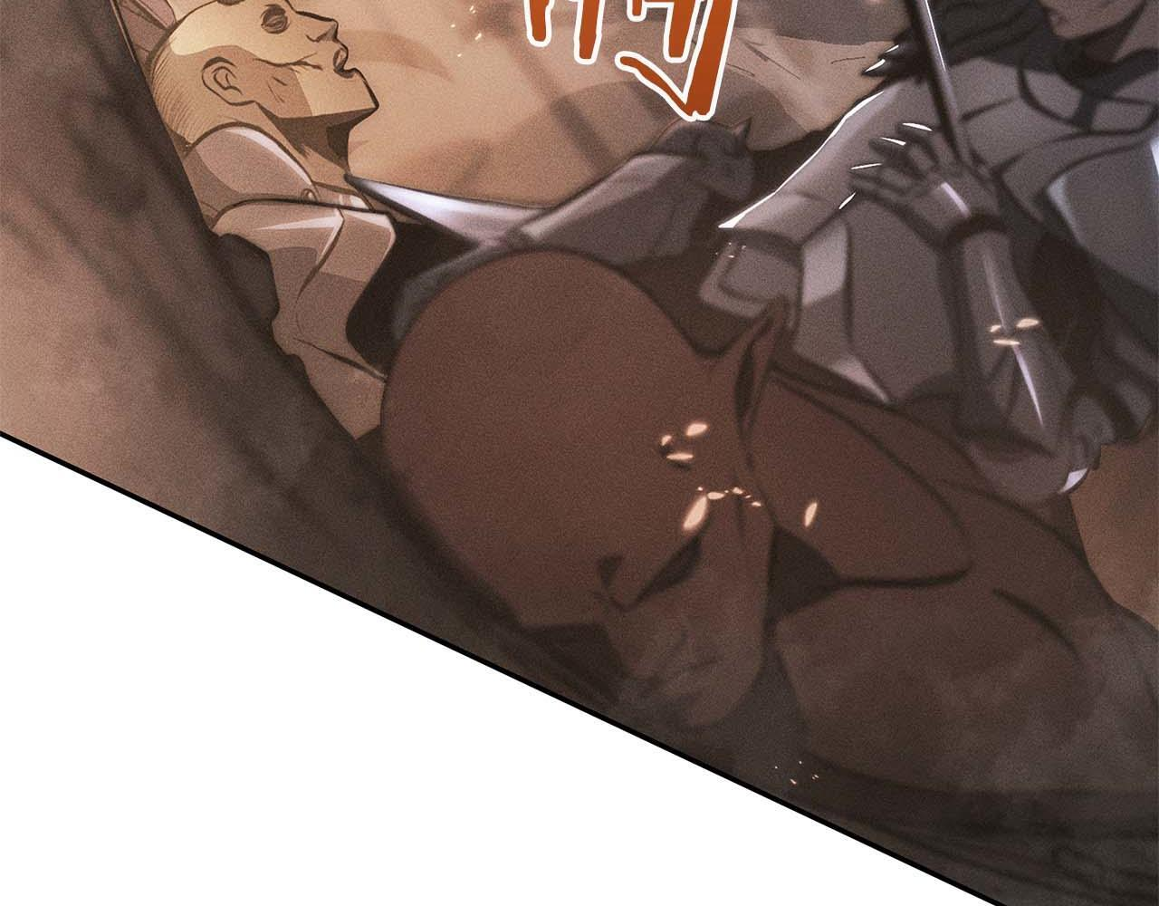 第15话 测试继续 第81页