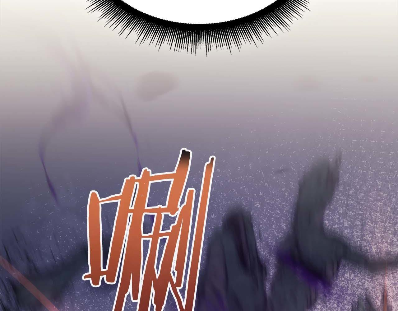 第15话 测试继续 第87页