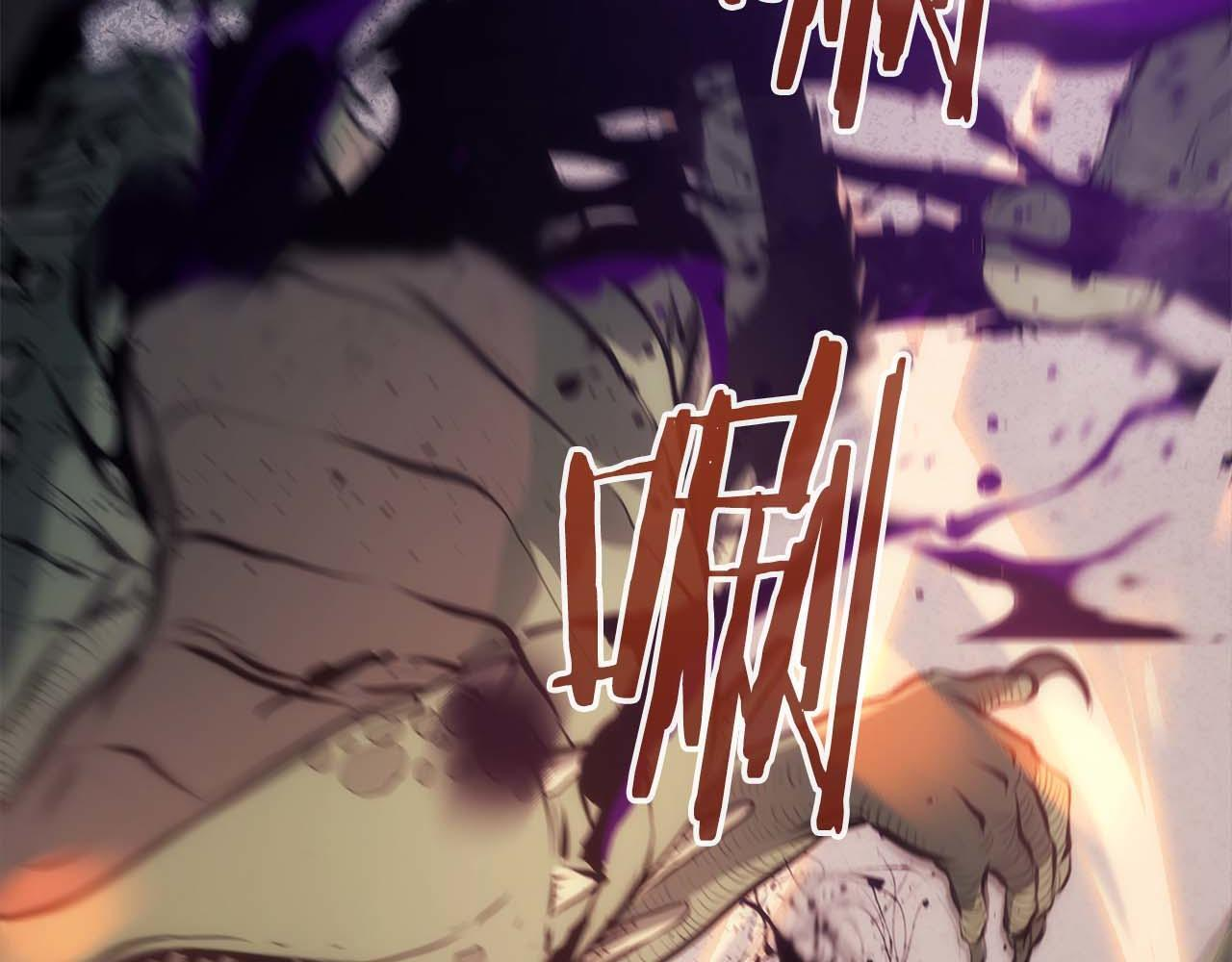 第15话 测试继续 第89页