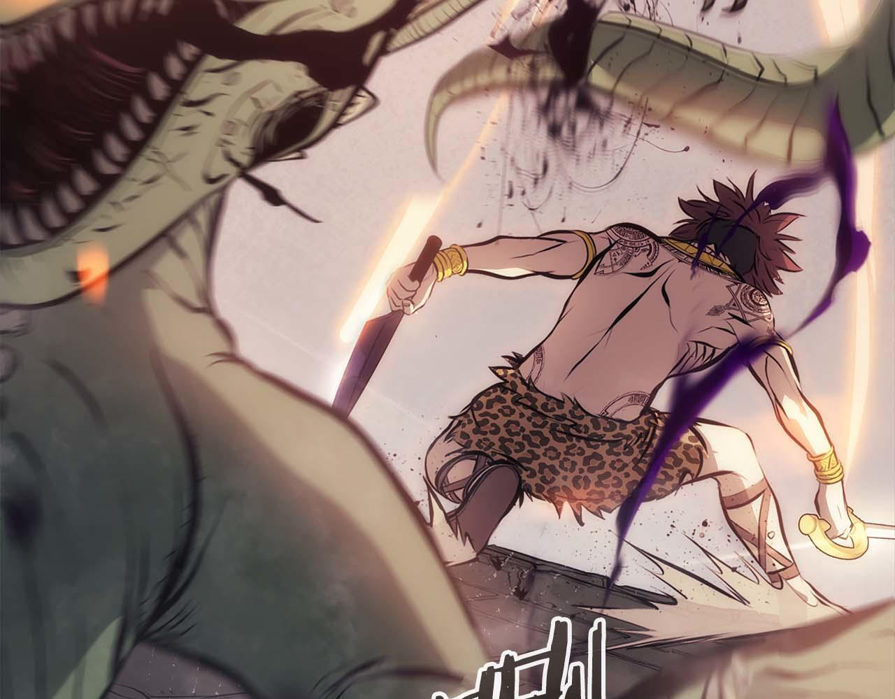 第15话 测试继续 第90页