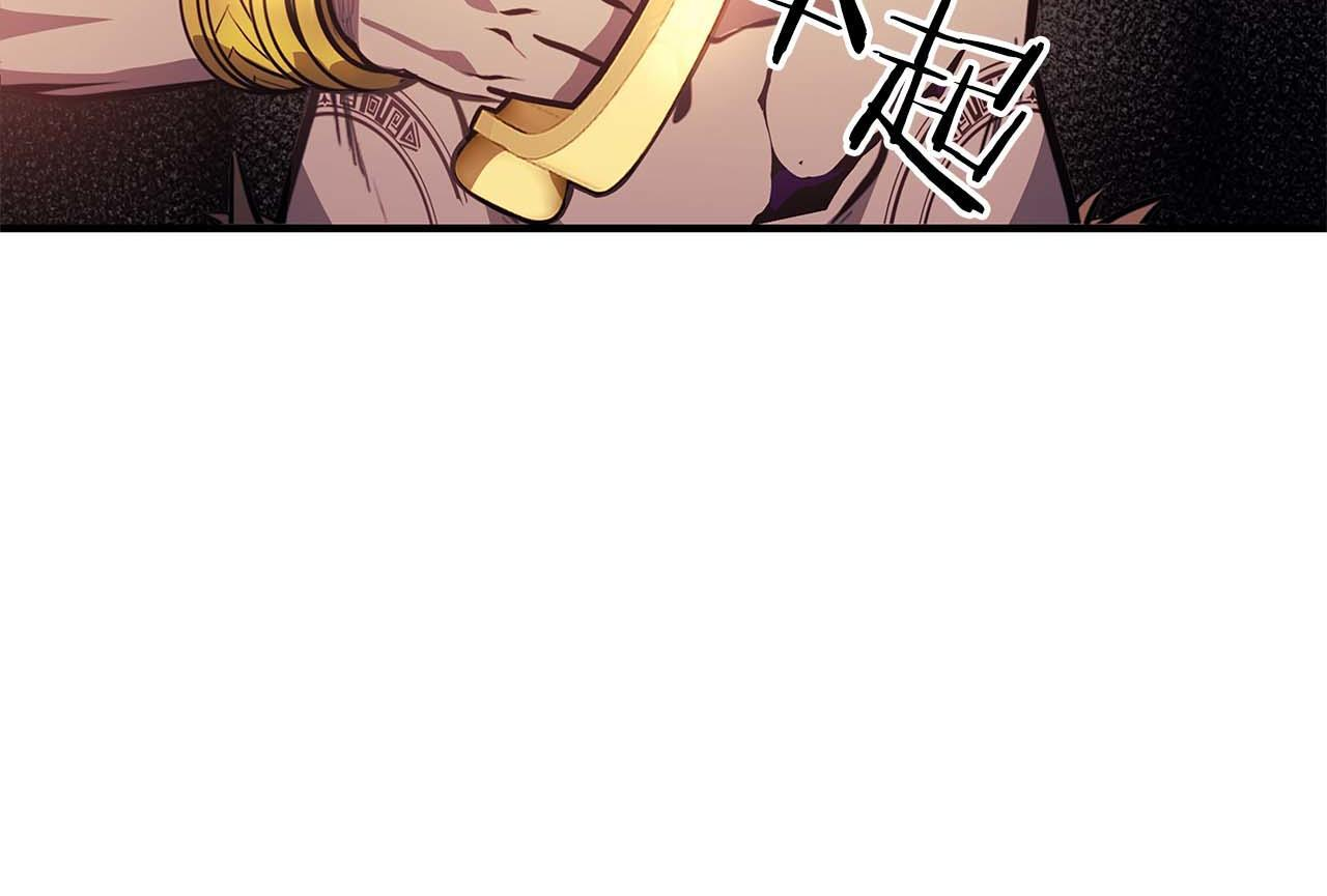 第15话 测试继续 第99页