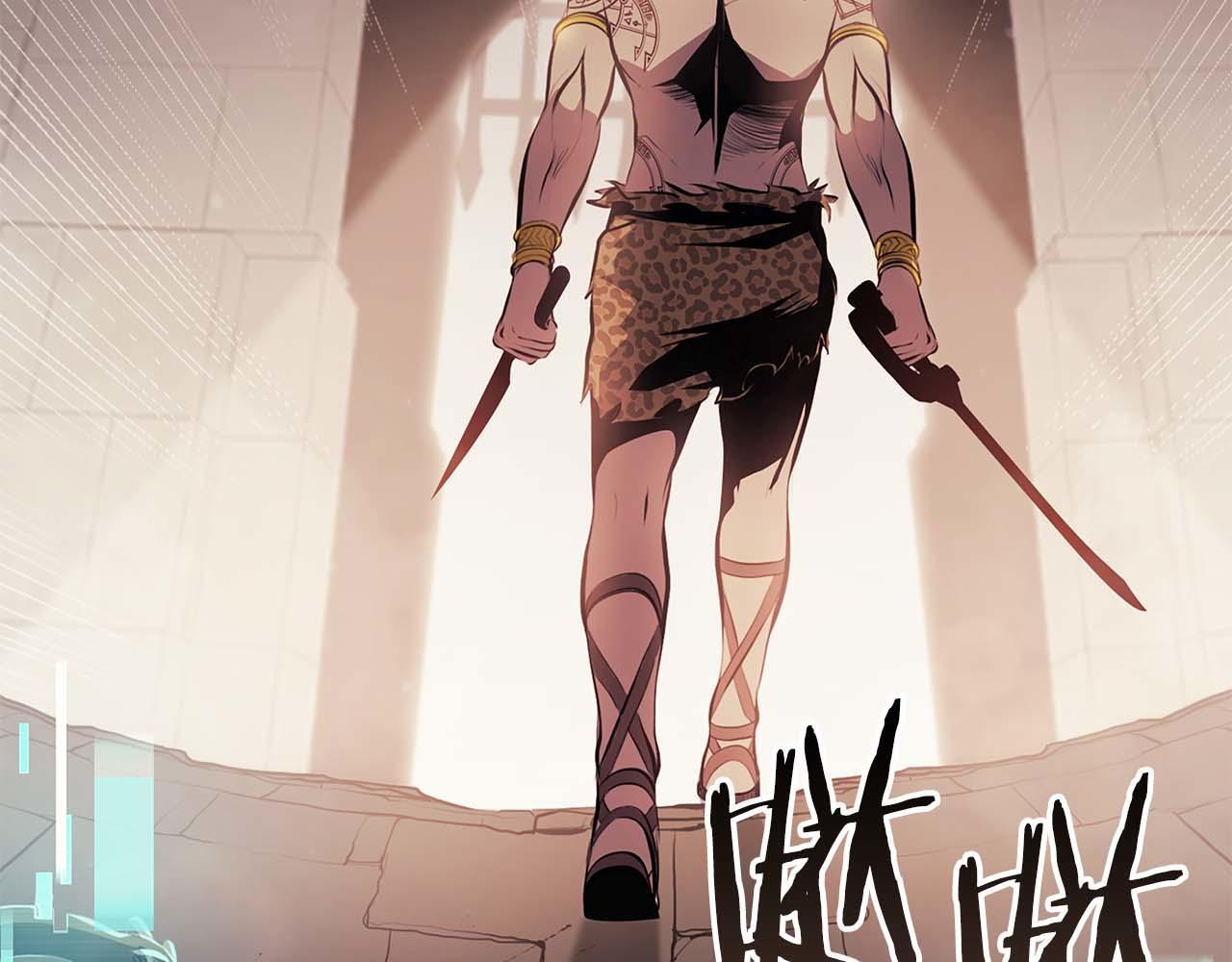 第15话 测试继续 第102页