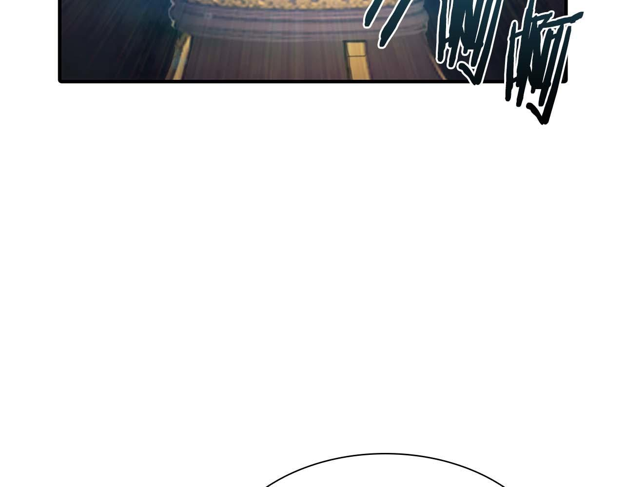 第15话 测试继续 第108页