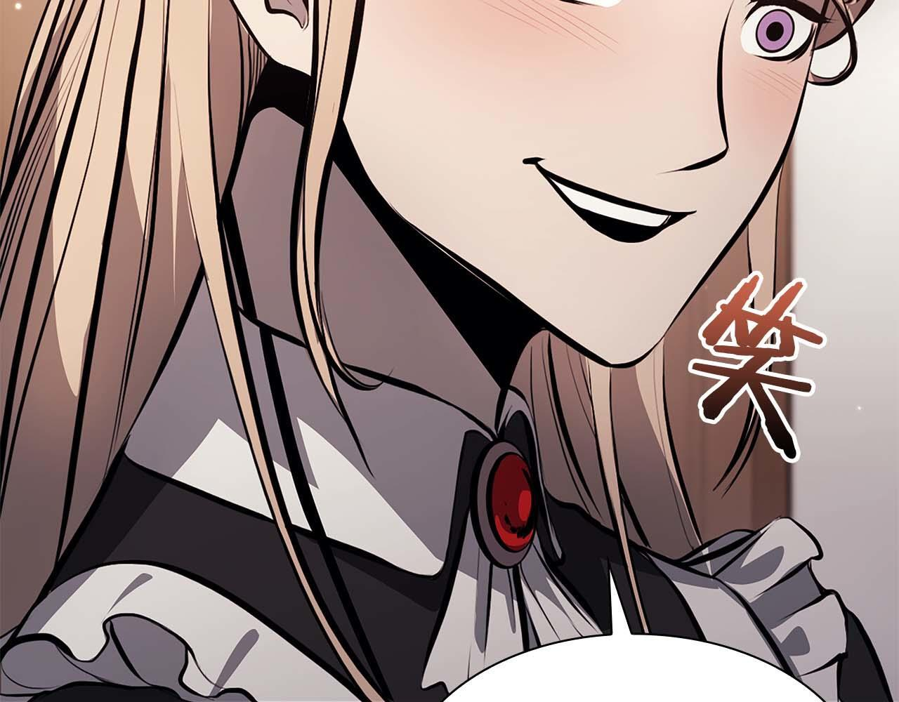 第15话 测试继续 第158页