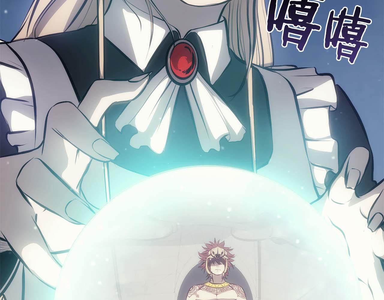 第15话 测试继续 第164页