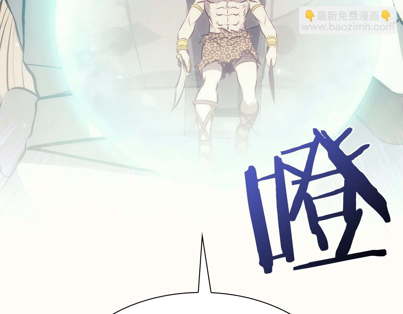 第15话 测试继续 第165页