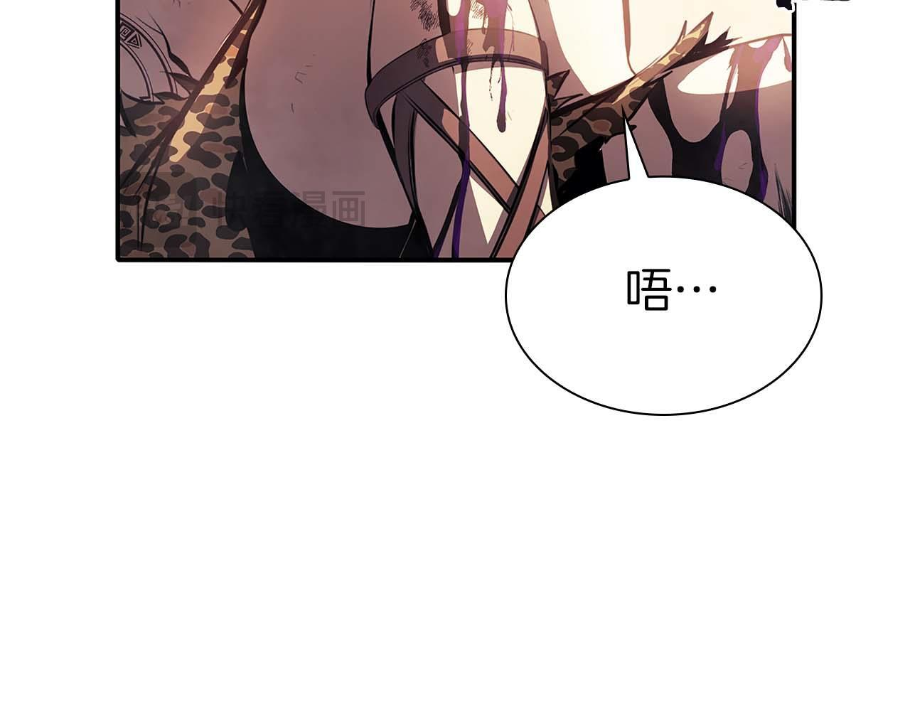 第15话 测试继续 第172页